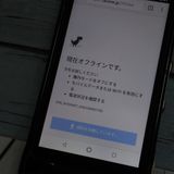 au KYV41 TORQUE G03 ֥å KYOCERA  593