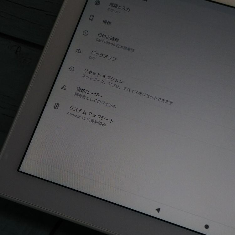 docomo dtab d-41A SHARP Androidタブレット ホワイト  美品 638