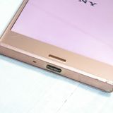 SoftBank SONY Xperia XZ 601SO �ǥ����ץԥ�  469