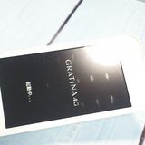 KYOCERA au GRATINA 4G KYF31 White  �ۥ磻��  083