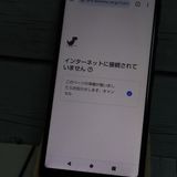 docomo AQUOS sense4 SH-41A ֥å  084