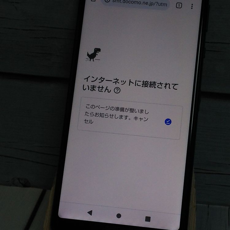 docomo AQUOS sense4 SH-41A ֥å  084