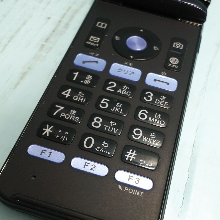 au KYOCERA GRATINA KYF37 �ͥ��ӡ��֥�å�  242