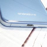 Y!mobile SHARP Android One �֥롼 507SH [������]  904