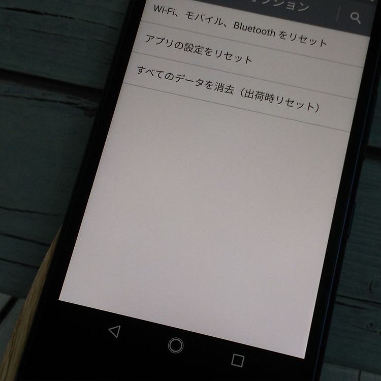 au Qua phone QZ ������ KYV44 ����ǥ���  366