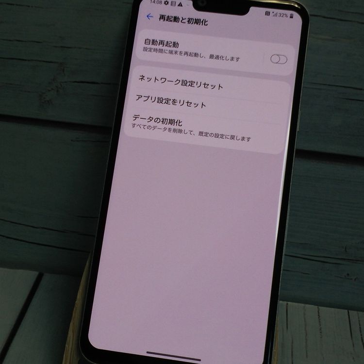 docomo LG style3 L-41A ۥ磻  957