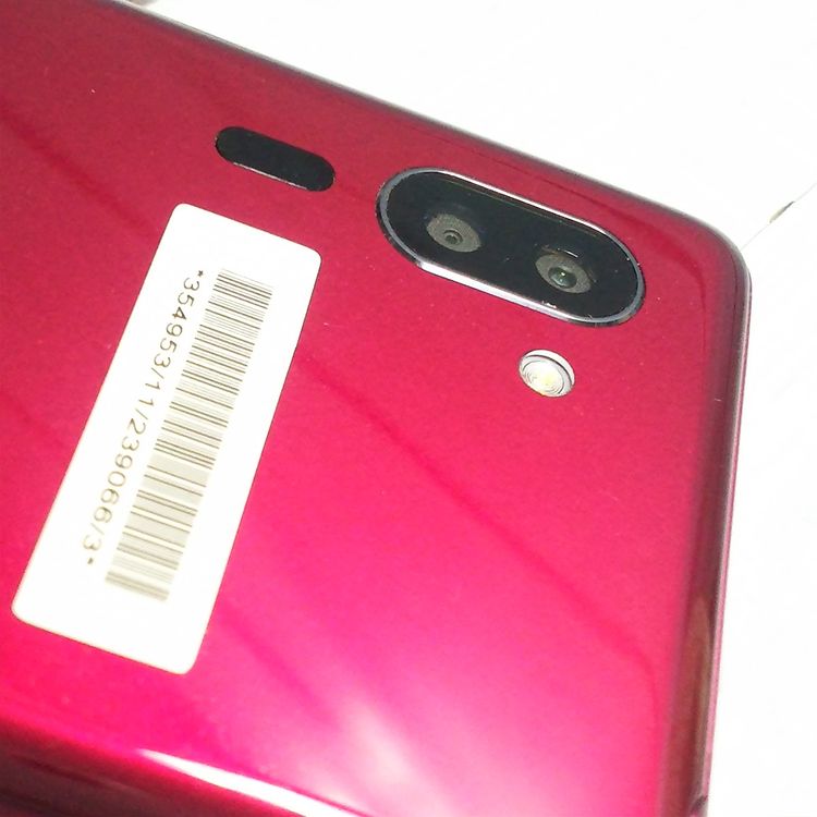 Softbank A001SH �磻���å� ����ץ륹�ޥ�5  663
