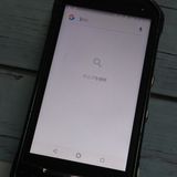 au KYV41 TORQUE G03 ֥å KYOCERA  094
