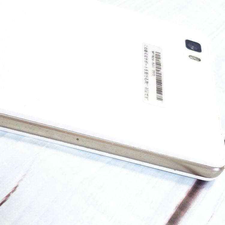 503HW �ۥ磻�� Y!mobile LUMIERE Huawei  177