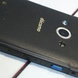 docomo Galaxy Active neo SC-01H �֥�å�  893