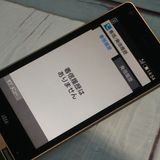 au SHARP AQUOS K SHF33 ������륰�꡼��  819