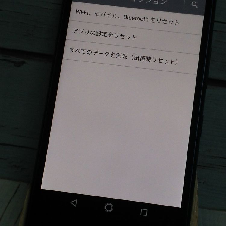 au Qua phone QZ  KYV44 ǥ  334