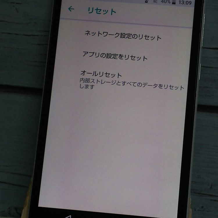 SHARP Softbank AQUOS sense basic 702SH ۥ磻  361