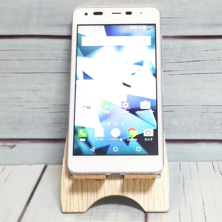 KYOCERA SoftBank DIGNO G 602KC �ۥ磻�� 221