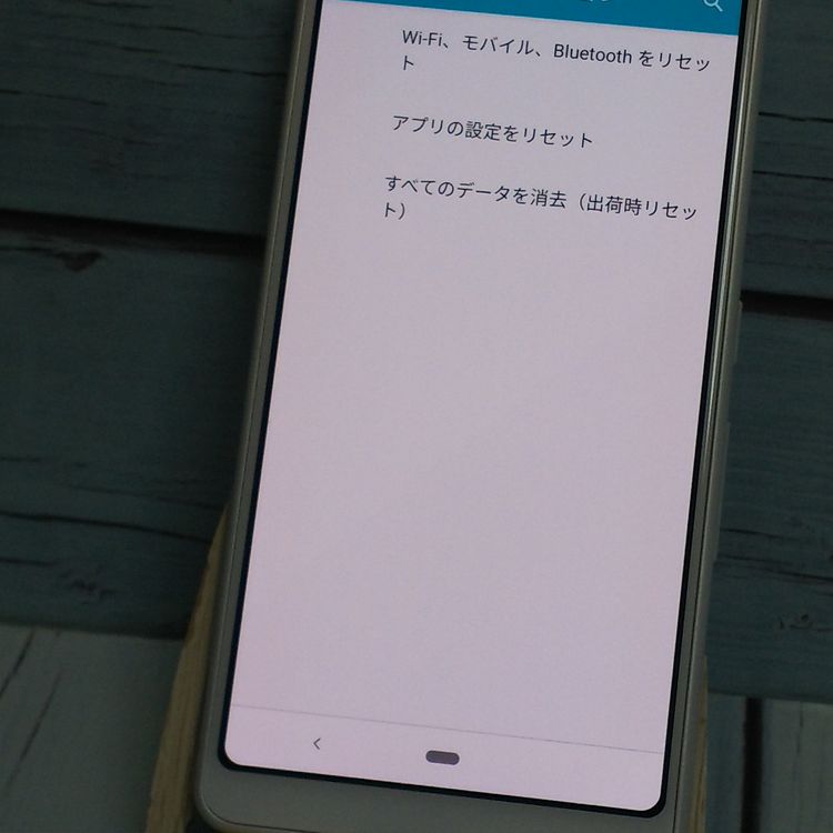 docomo arrows Be3 F-02L �ۥ磻��  ���� 842