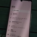 SoftBank AQUOS zero6 A102SH �ѡ��ץ�  137