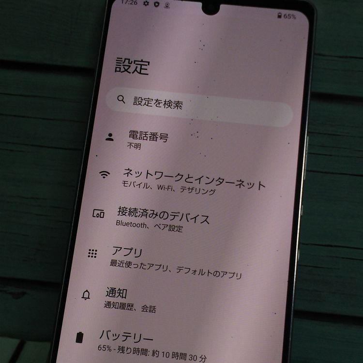 SoftBank AQUOS zero6 A102SH �ѡ��ץ�  137