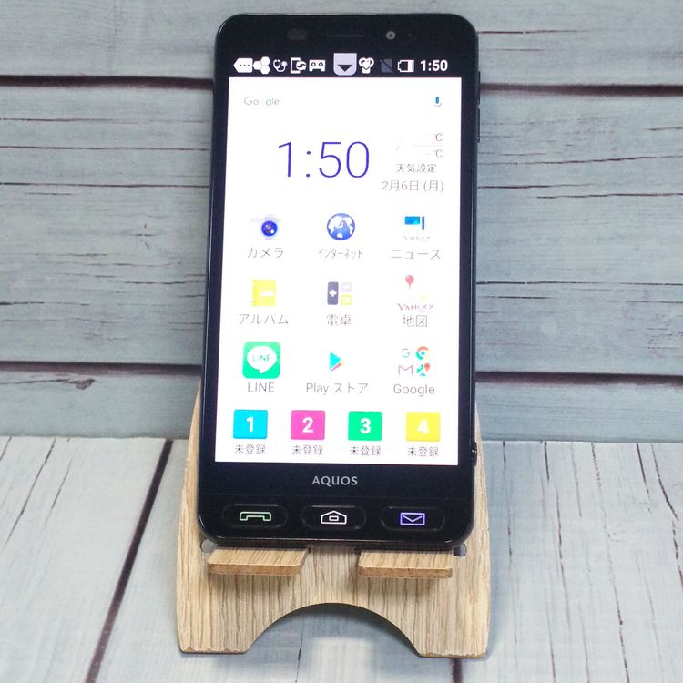 softbank SHARP ����ץ륹�ޥ�3 509SH �֥�å� 664