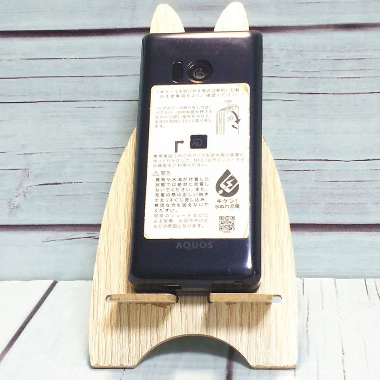 docomo SH-02L AQUOS SHARP �������� �֥�å�  206