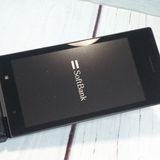 SoftBank ������ DIGNO�������� 501KC �֥�å�  619