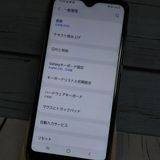 au Galaxy A20 SCV46 Black  937