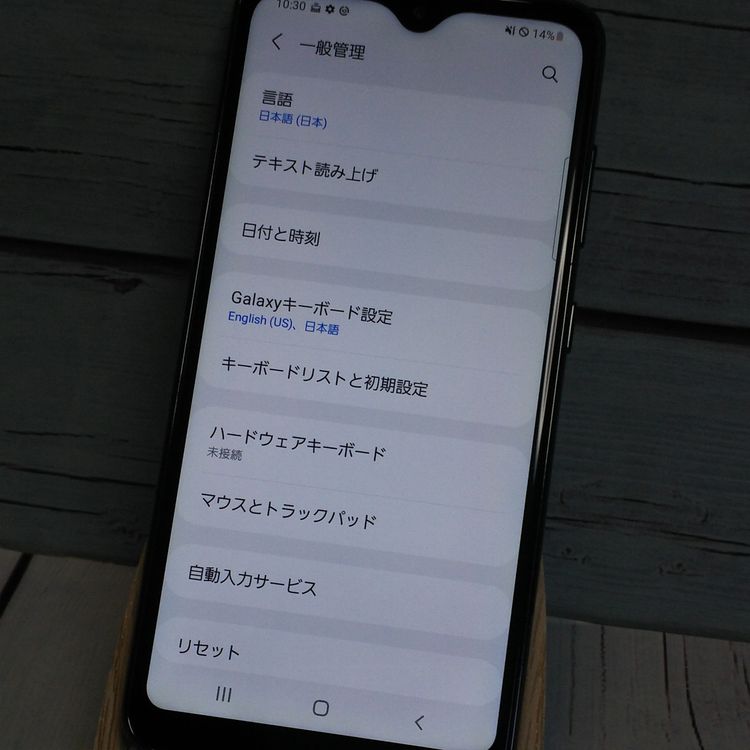 au Galaxy A20 SCV46 Black  937