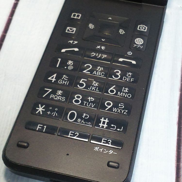 au GRATINA KYF42 �֥�å� ������ SIM���å�  084