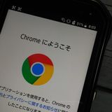 au KYV41 TORQUE G03 �֥�å� KYOCERA  451