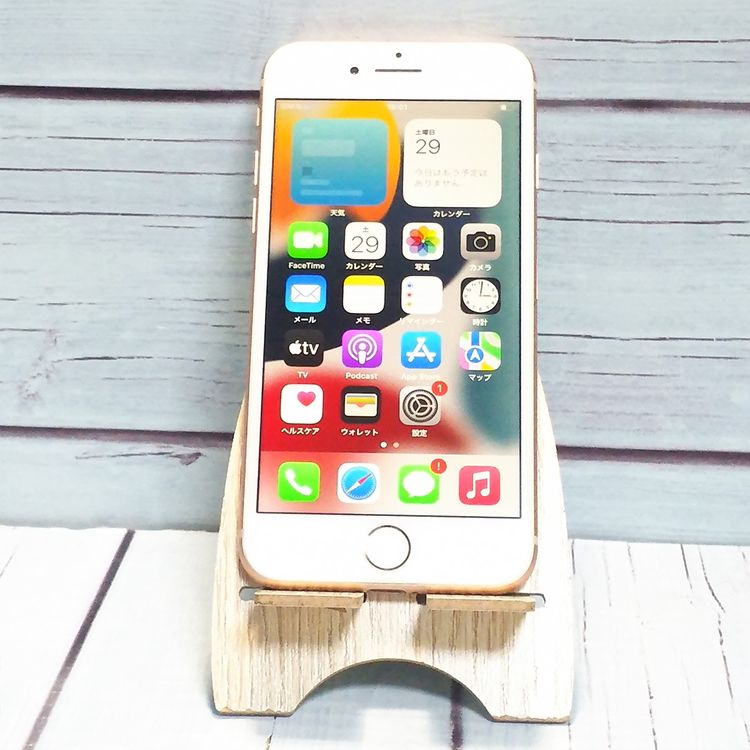 SoftBank iPhone8 64GB �������  245