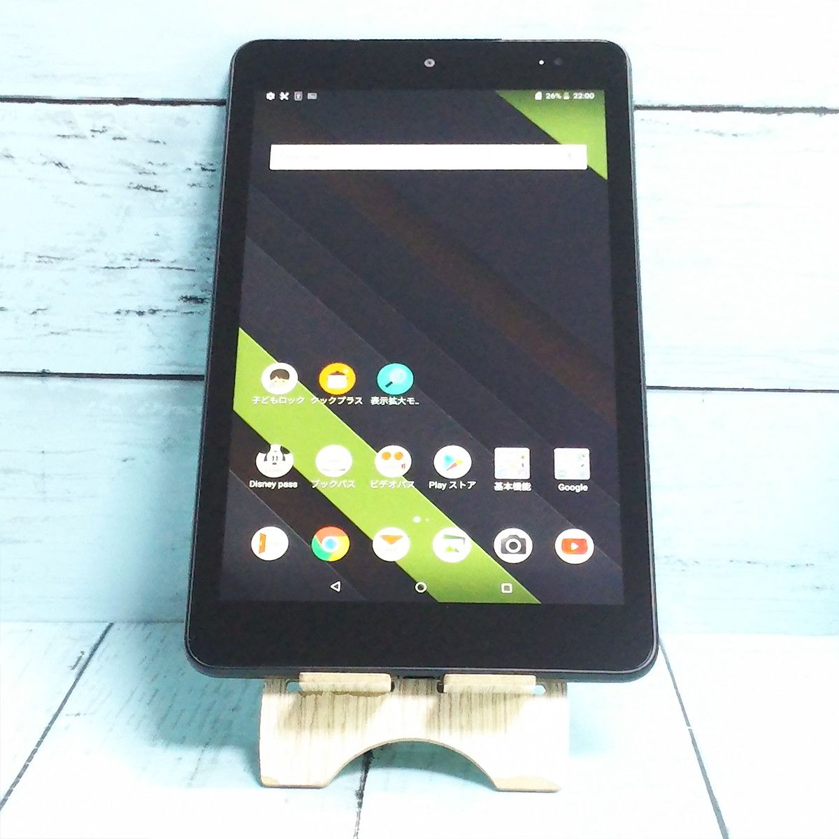 ムスビー｜au KYOCERA Qua tab QZ8 モカブラック KYT32 美品 803【Qua 