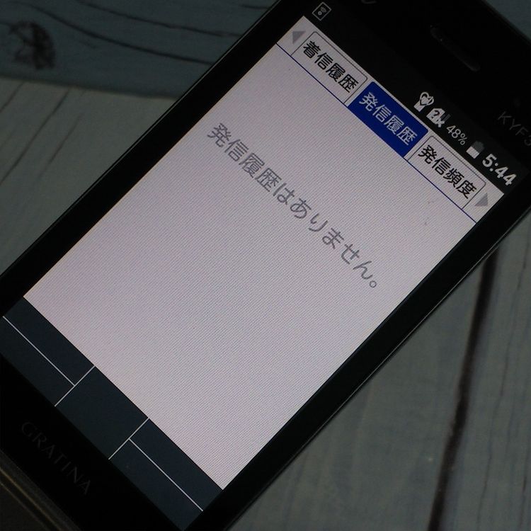 au  GRATINA  KYF39 ˡͥǥ 쥹  744