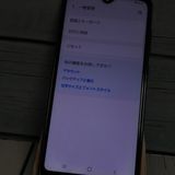 docomo Galaxy A21 SC-42A �֥�å�  974