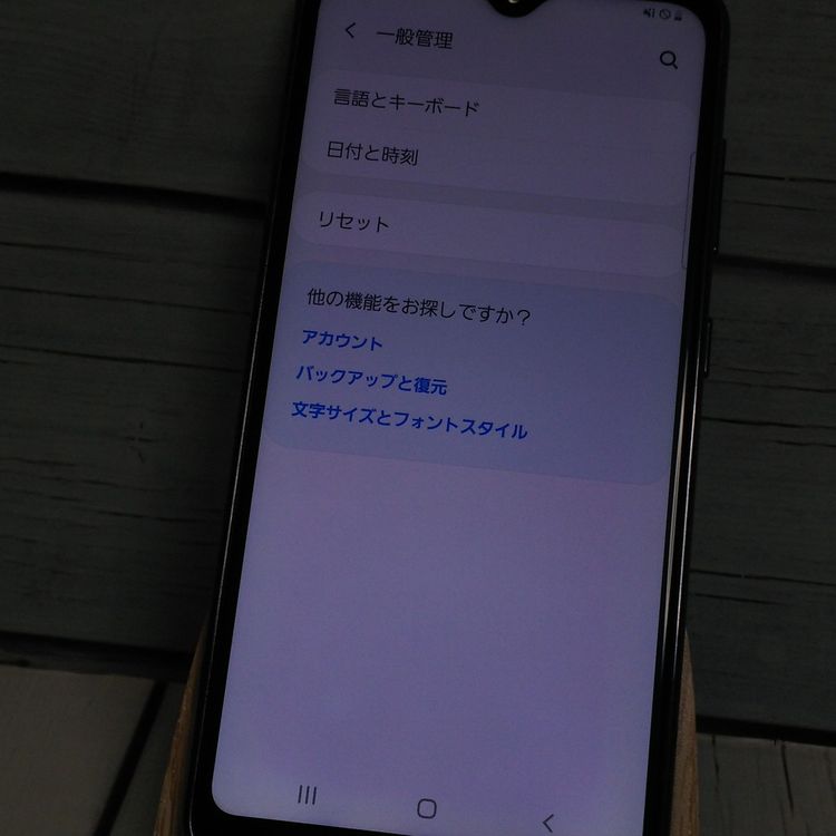 docomo Galaxy A21 SC-42A �֥�å�  974