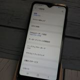 au Galaxy A20 SCV46 Black  836