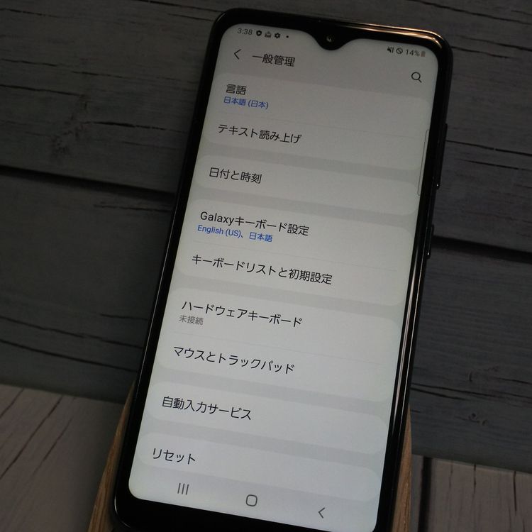 au Galaxy A20 SCV46 Black  836