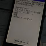 KYOCERA au URBANO V03 (KYV38) ֥å  978