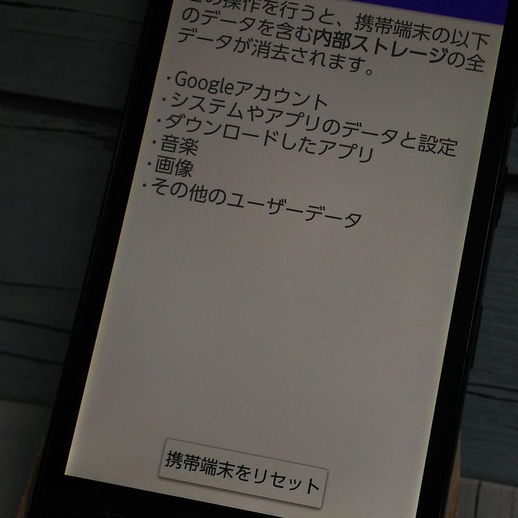 KYOCERA au URBANO V03 (KYV38) ֥å  978