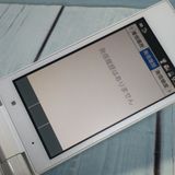 SoftBank ������ DIGNO�������� 501KC �ۥ磻��  826