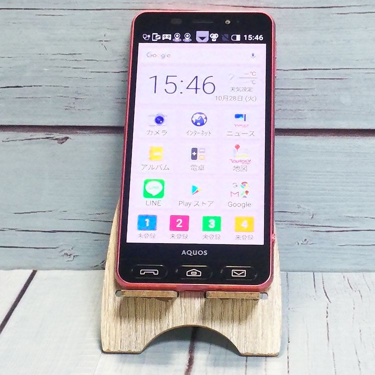 softbank ץ륹ޥ3 509SH ԥ   127