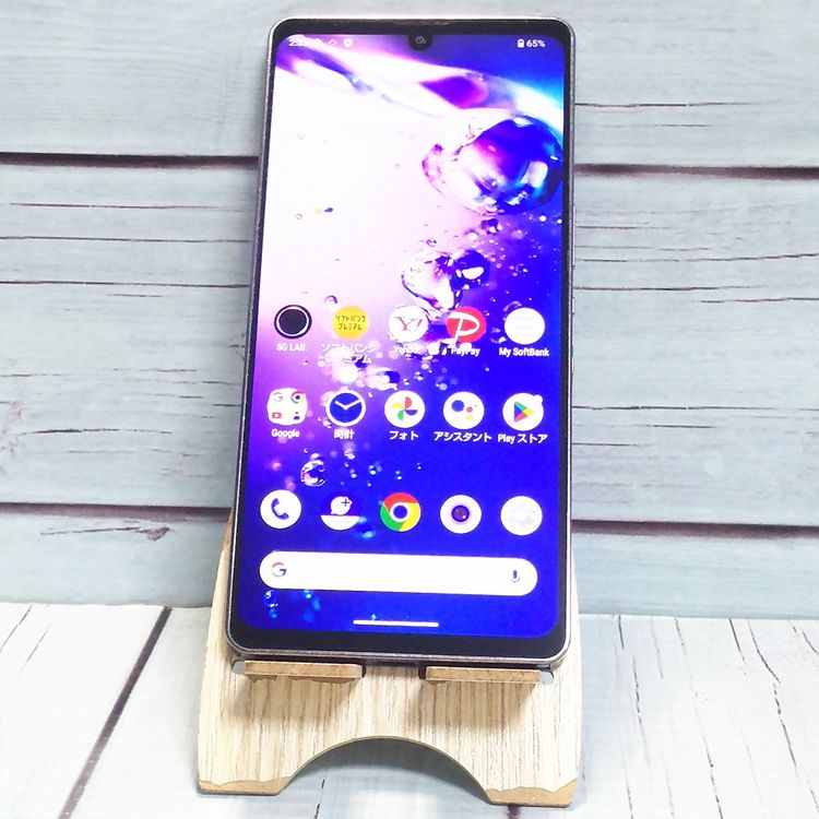 SoftBank AQUOS zero6 A102SH �֥�å�  922