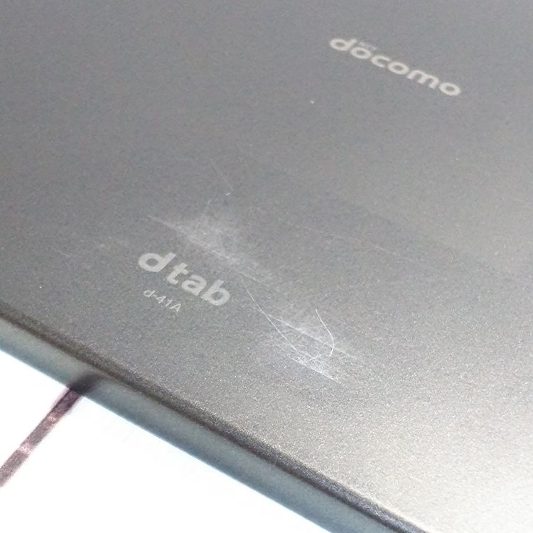 docomo dtab d-41A SHARP Android���֥�å� �֥�å�  175