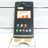 au KYV34 ������ URBANO V02 �ǥ����ץ��꡼��  114