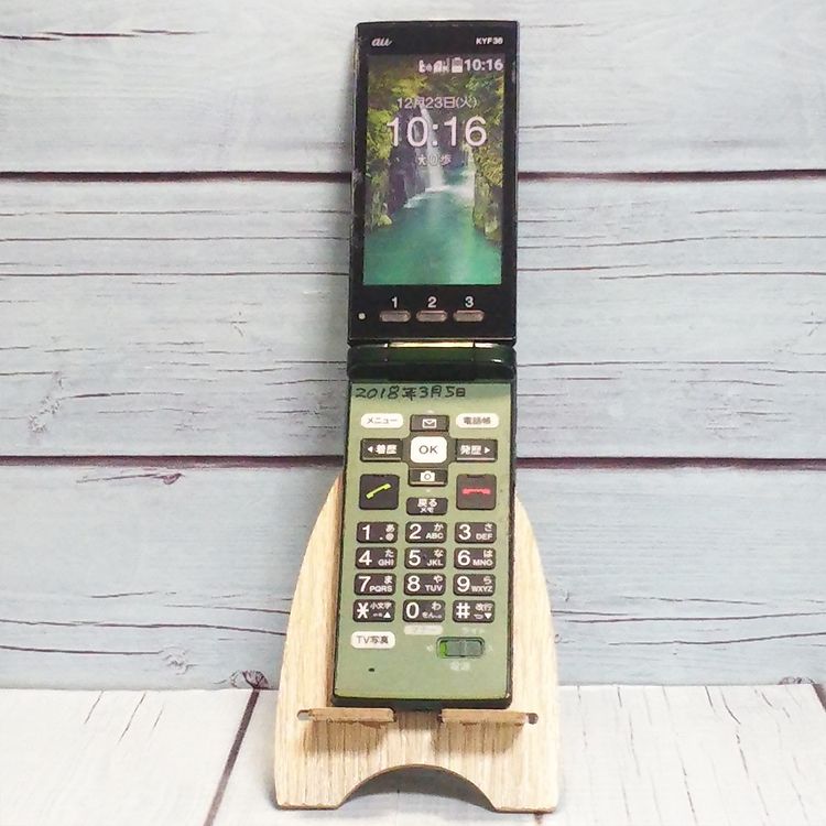 KYOCERA au KYF36 ���󤿤󥱡����� GREEN [������]  654