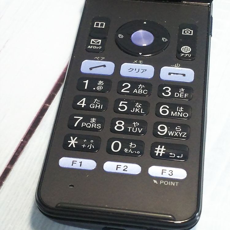 au KYOCERA GRATINA KYF37 ˡ�ͥ�ǥ� �����쥹��������  368