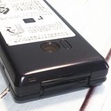 docomo SH-02L AQUOS SHARP �������� �֥�å�  584