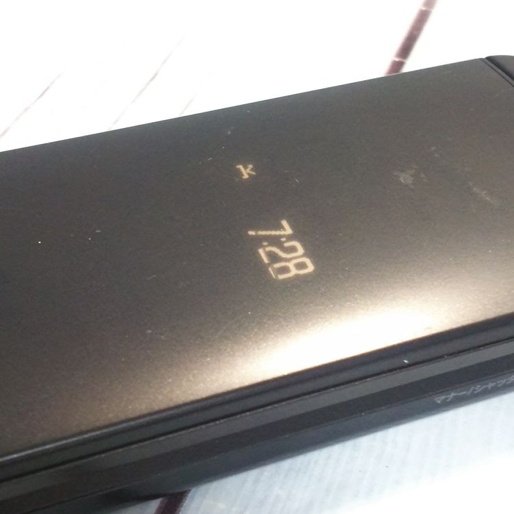 Softbank ������ 902KC DIGNO ��������3 �֥�å� [�����] 529