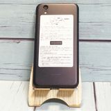 SHARP Softbank AQUOS sense basic 702SH ֥å  836