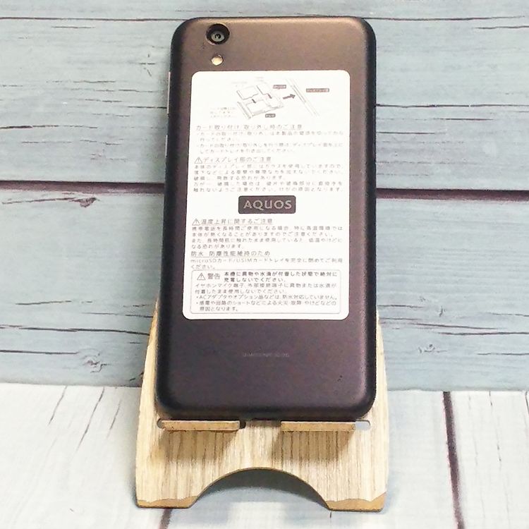 SHARP Softbank AQUOS sense basic 702SH ֥å  836
