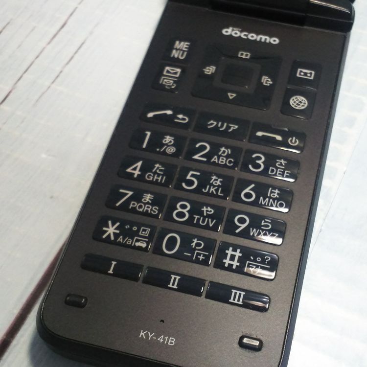 docomo DIGNO ������ �������� �١����å� KY-41B �֥�å�  802