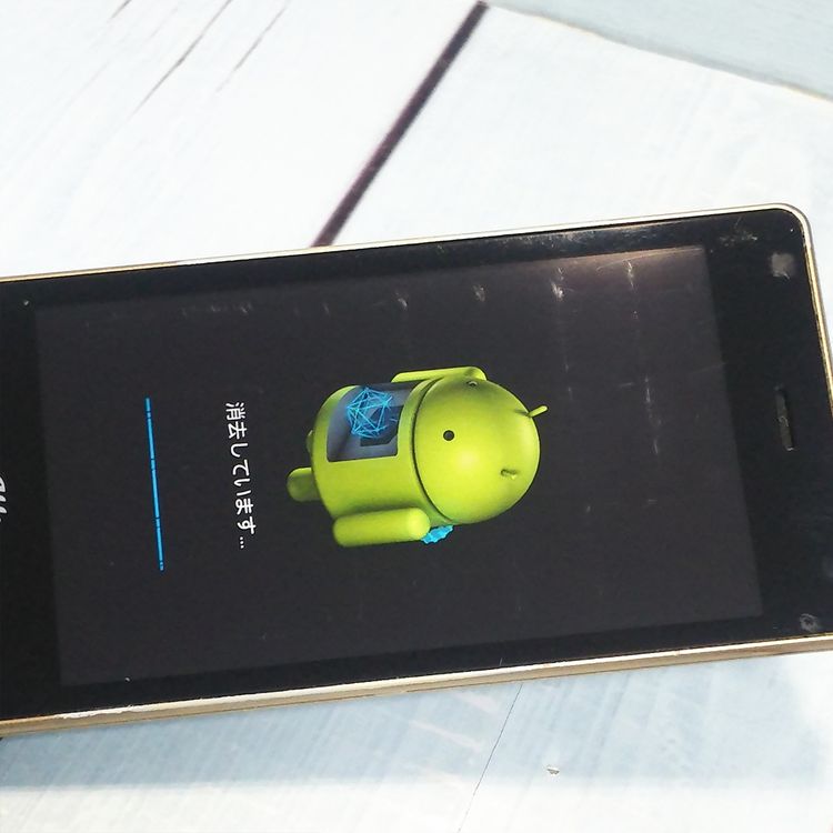 au SHARP AQUOS K SHF33 ������륰�꡼��  121